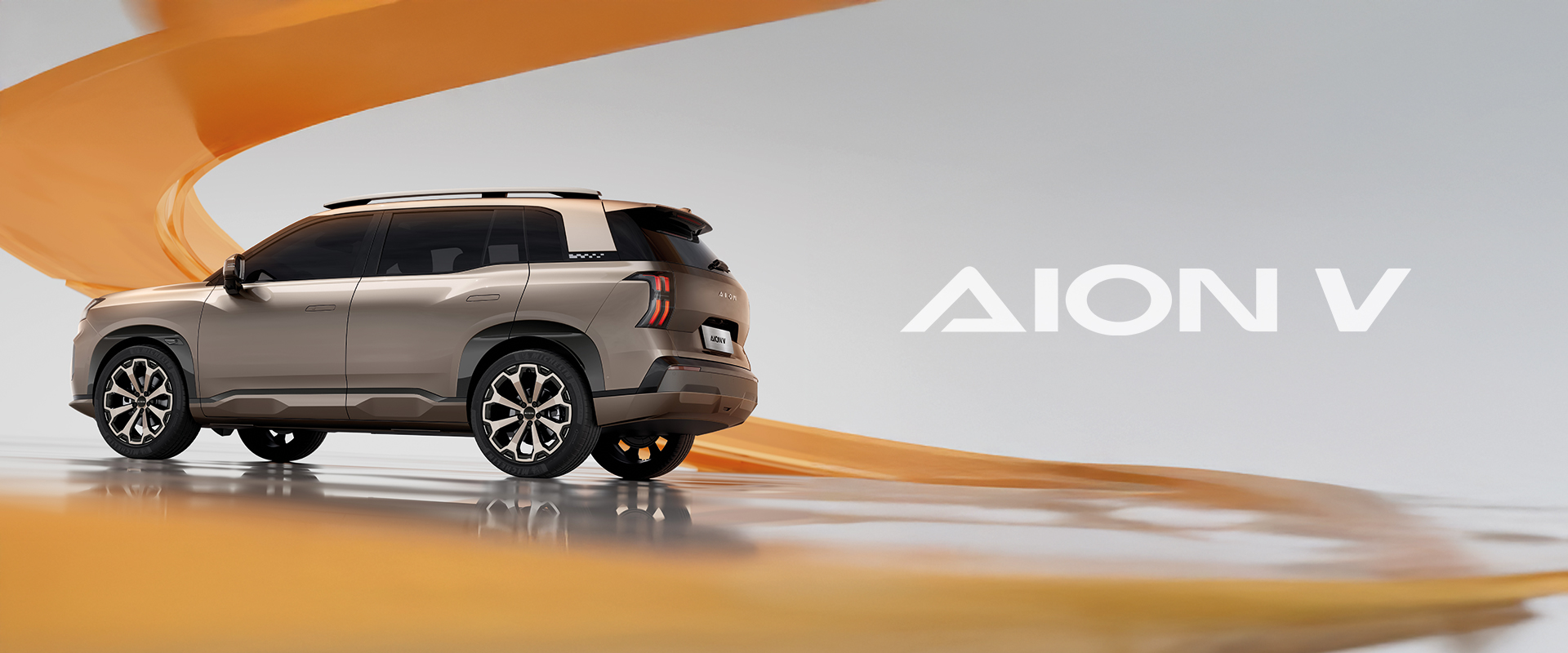 Aion V